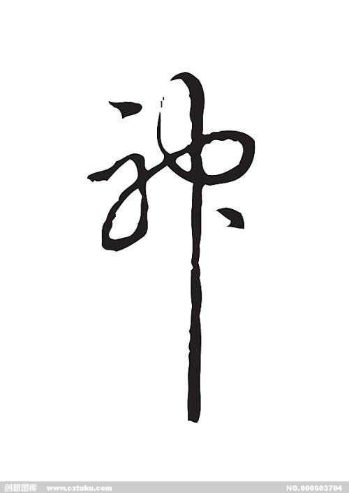 寇比学院Diploma in Economics